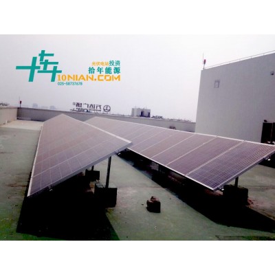 太陽能電站總承包光伏電站的組件支架水泥基礎(chǔ)要求光儲(chǔ)系統(tǒng)