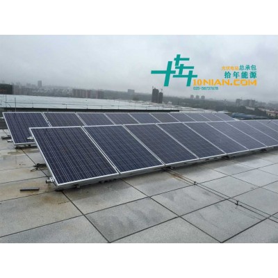 南京光伏分布式并網(wǎng)發(fā)電系統(tǒng)光儲(chǔ)直柔系統(tǒng)的優(yōu)點(diǎn)及注意事項(xiàng)