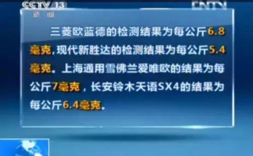 1535959395108848.jpg 新聞圖二.jpg