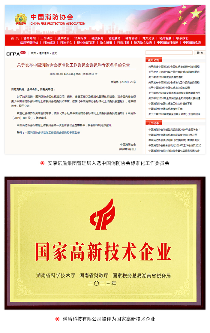 1704693859472583.jpg 1613977128920802(3).jpg